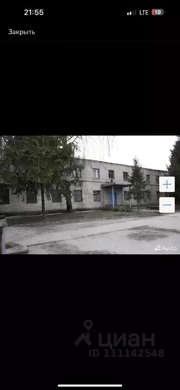 Помещение свободного назначения в Белгородская область, Губкин ... - Фото 1