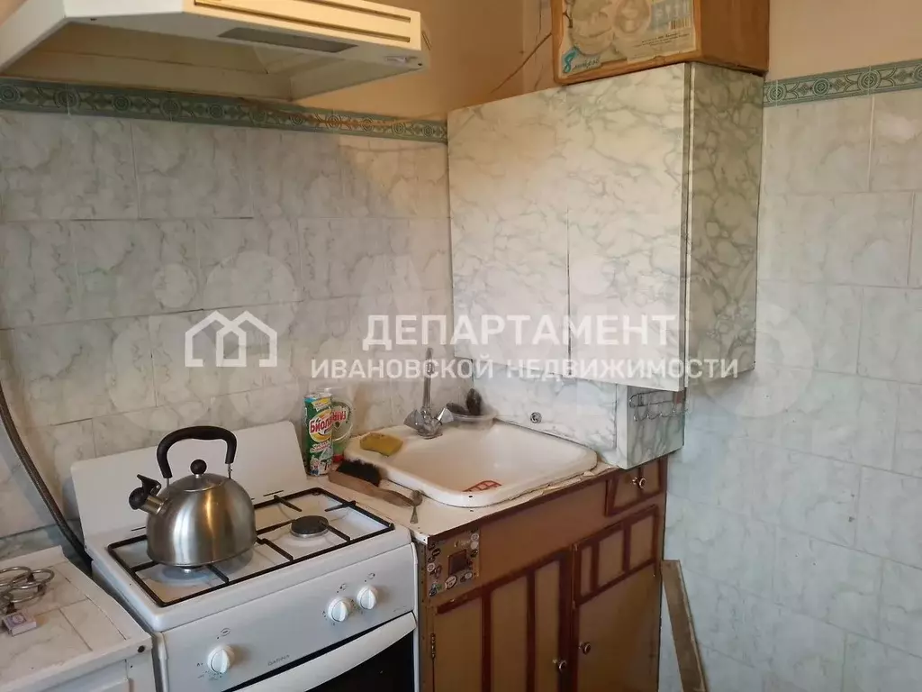 1-к. квартира, 30 м, 5/5 эт. - Фото 1