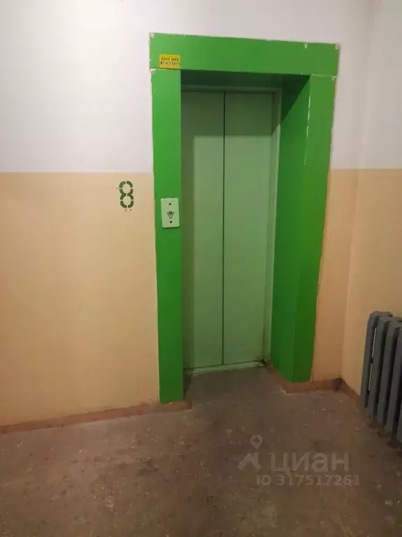 1-к кв. Самарская область, Самара ул. Мичурина, 132 (45.7 м) - Фото 0