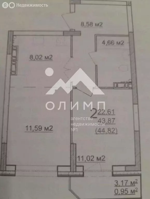 2-комнатная квартира: Ярославль, Институтская улица, 13 (43.5 м) - Фото 1