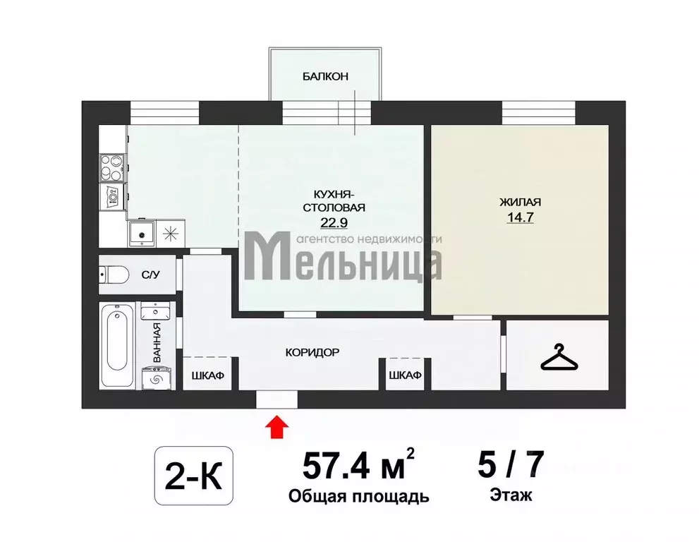 2-к кв. Волгоградская область, Волгоград просп. Имени В.И. Ленина, 20 ... - Фото 1