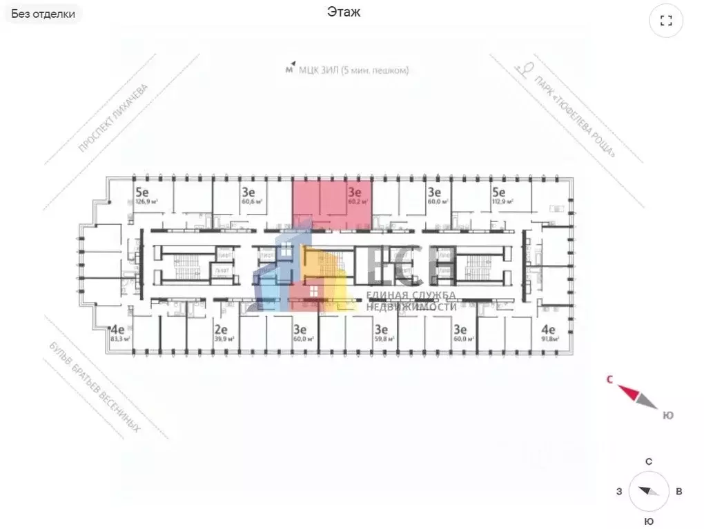 2-к кв. москва бул. братьев весниных, 1 (60.7 м) - Фото 1