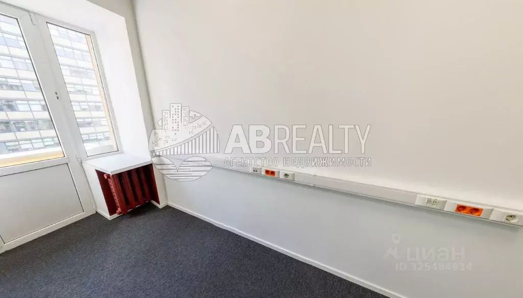 Офис в Москва Уланский пер., 22С1 (13 м) - Фото 2