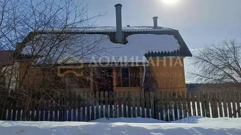 Дом в Смоленская область, Холм-Жирковский пгт ул. Парковая, 11 (78 м) - Фото 2