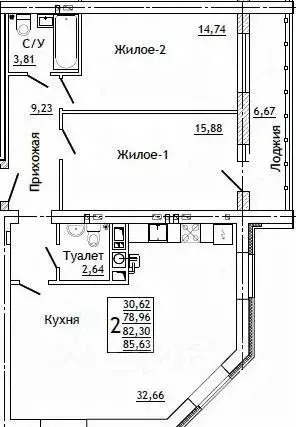 2-к кв. Смоленская область, Смоленск ул. Крупской (85.63 м) - Фото 0