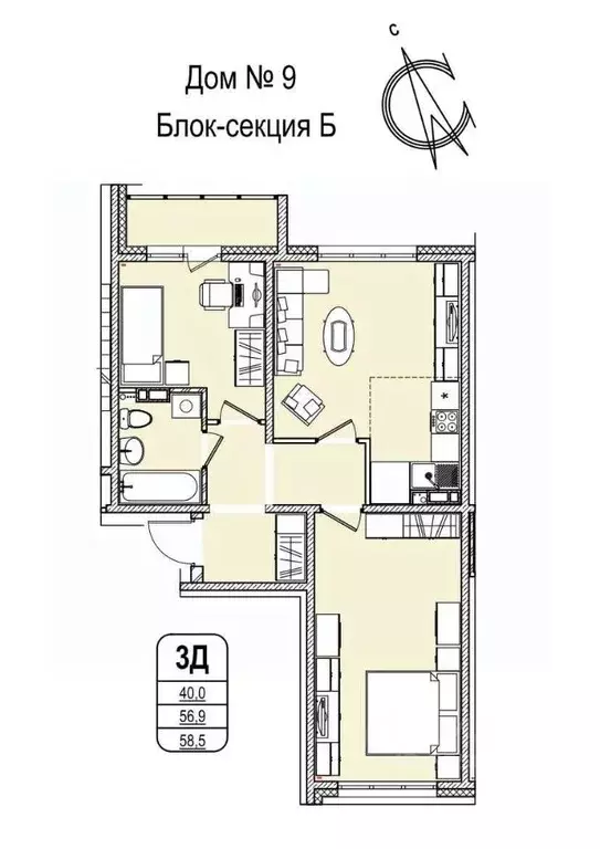 3-к кв. Кемеровская область, Кемерово 55-й мкр, 9 (58.5 м) - Фото 0