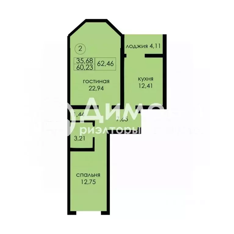 2-к кв. Оренбургская область, Оренбург ул. Рокоссовского, 27 (62.46 м) - Фото 1