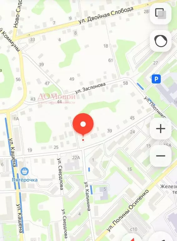 Участок в Вязьма, улица Максима Горького, 31 (15 м) - Фото 1