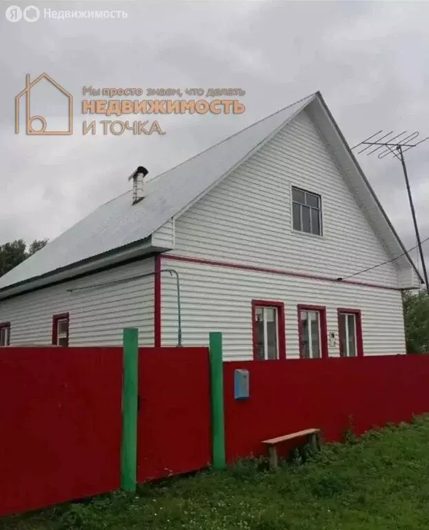 Дом в село Имянликулево, улица Муртазиных, 16 (65.6 м) - Фото 1