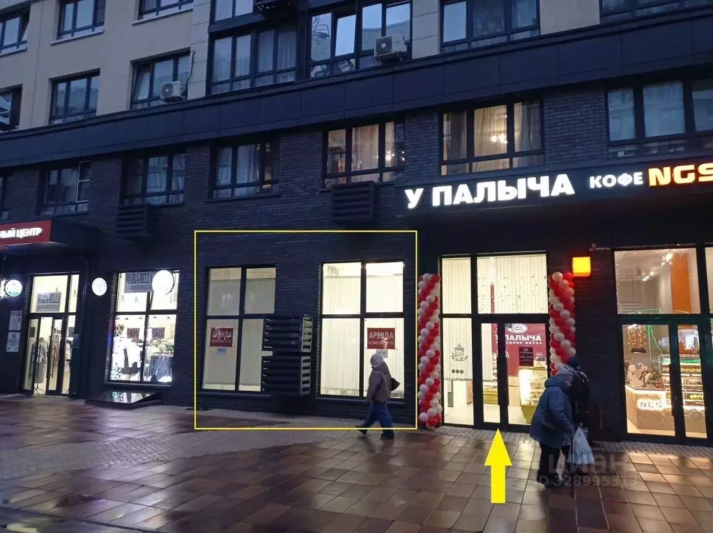 Помещение свободного назначения в Москва бул. Веласкеса, 5к1 (43 м) - Фото 2