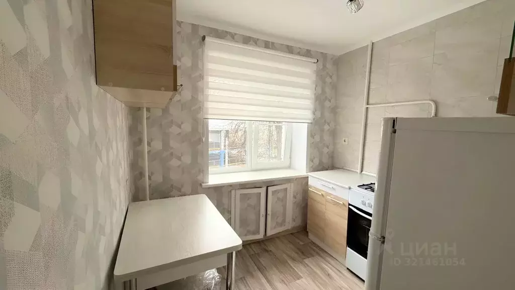 2-к кв. Московская область, Дмитровский муниципальный округ, Икша пгт ... - Фото 1