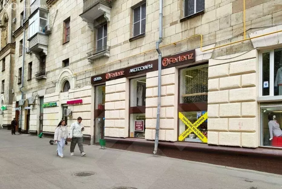 Помещение свободного назначения (261 м) - Фото 2