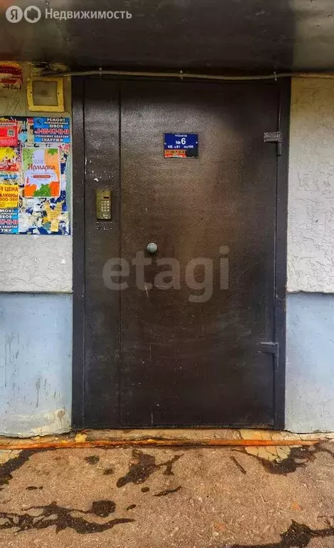 2-комнатная квартира: Тамбов, Моршанское шоссе, 3 (39.4 м) - Фото 1