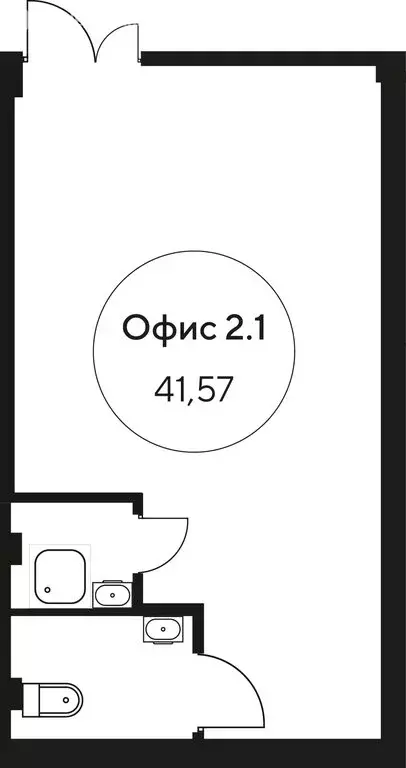 Офис (41.57 м) - Фото 1