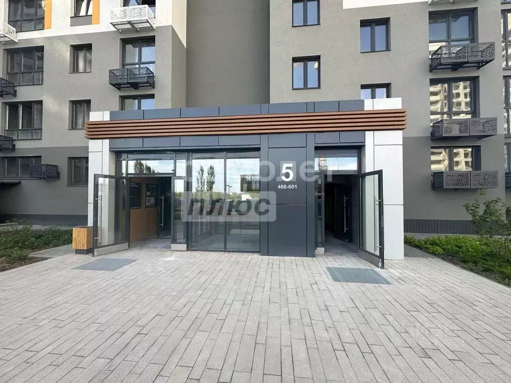 1-к кв. Липецкая область, Липецк ул. Механизаторов, 15А (37.09 м) - Фото 0