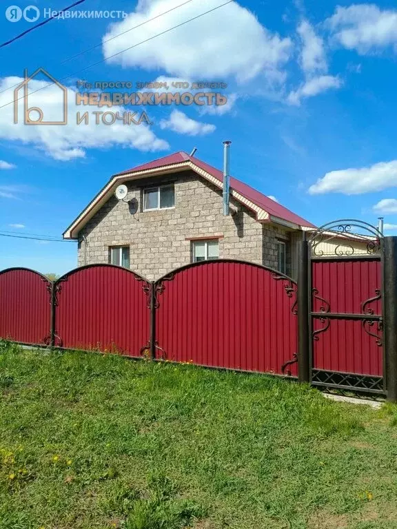 Дом в село Верхнеяркеево, Хвойная улица, 22 (82 м) - Фото 1