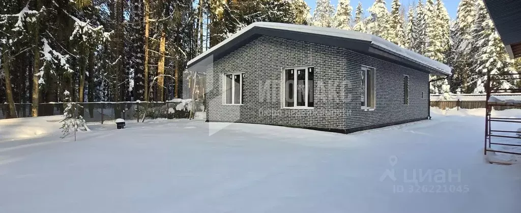 Дом в Московская область, Наро-Фоминский городской округ, Жедочи СНТ ... - Фото 1