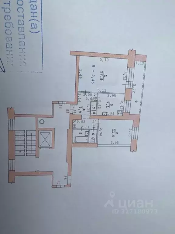2-к кв. Свердловская область, Екатеринбург ул. Красных Командиров, 32 ... - Фото 0