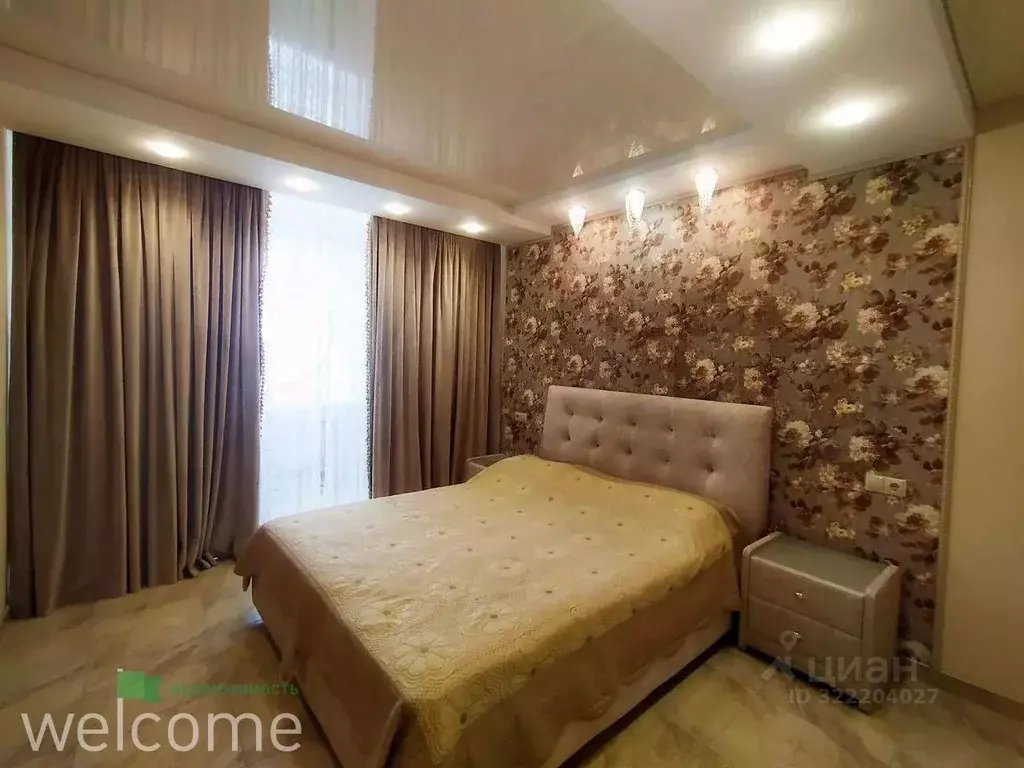 2-к кв. Ставропольский край, Ставрополь № 11 мкр, ул. Мимоз, 22А/1 ... - Фото 1