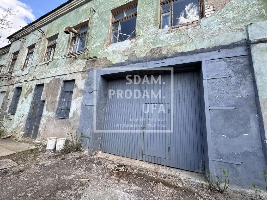 Склад в Башкортостан, Уфа Юбилейная ул., 1 (80 м) - Фото 2