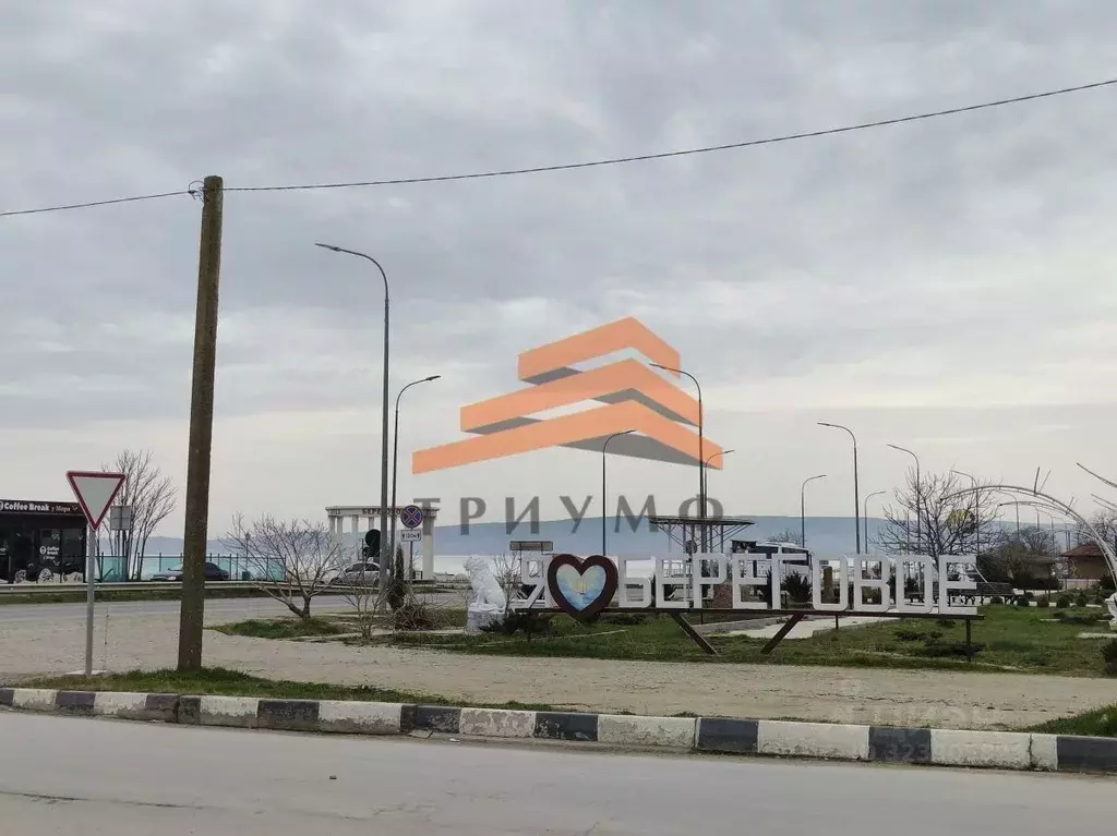 Участок в Крым, Феодосия муниципальный округ, с. Береговое ул. Речная ... - Фото 1