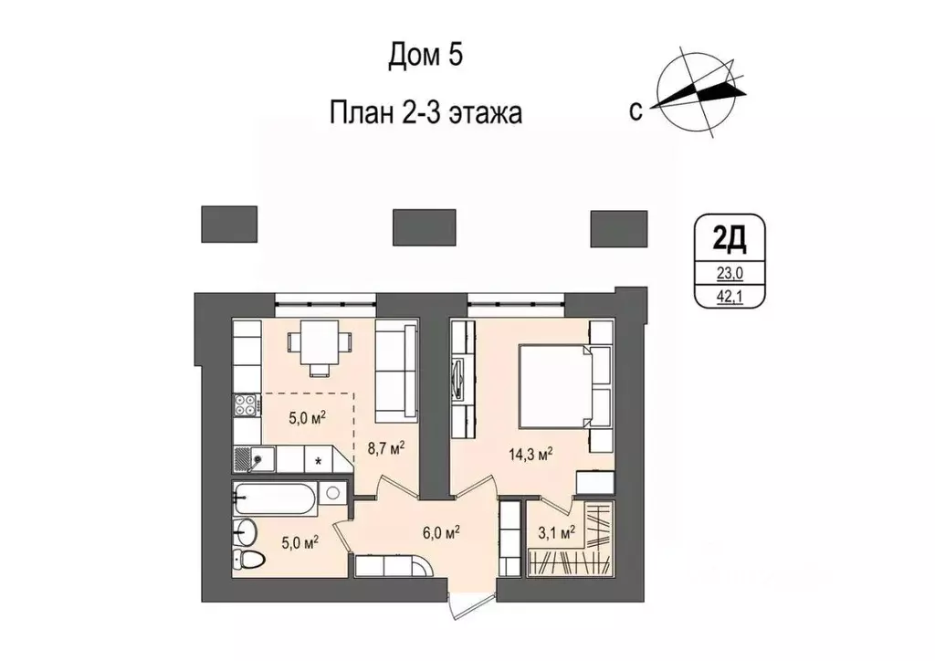 2-к кв. Кемеровская область, Кемерово 55-й мкр, 5 (42.1 м) - Фото 0