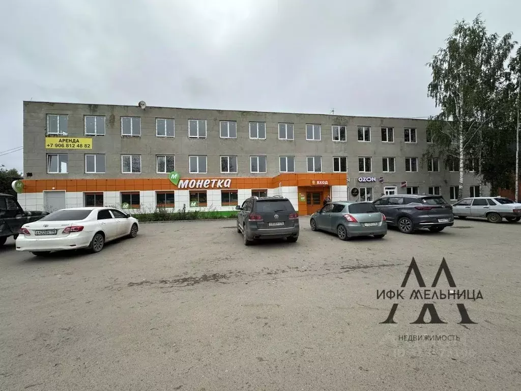 Помещение свободного назначения в Свердловская область, Полевской ул. ... - Фото 0