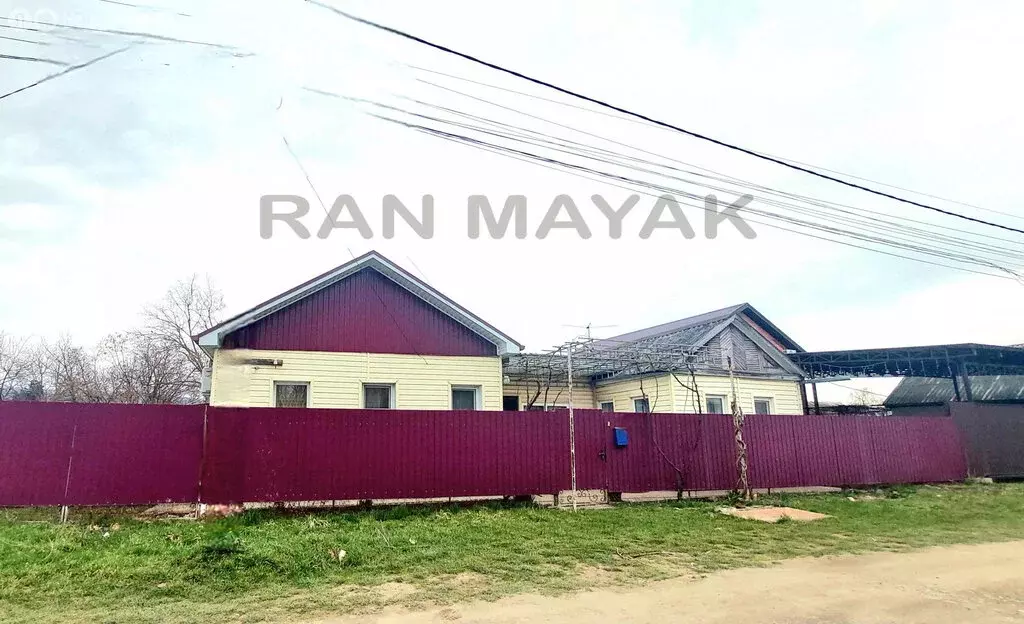 Дом в посёлок Совхозный, улица Пушкина, 34 (38.7 м) - Фото 1