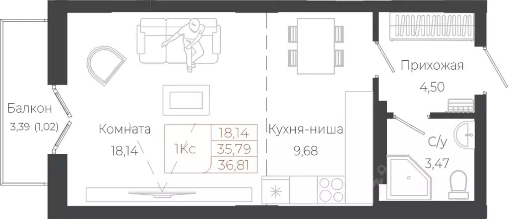 Студия Алтай, Майминский район, с. Майма ул. Энергетиков (36.81 м) - Фото 0