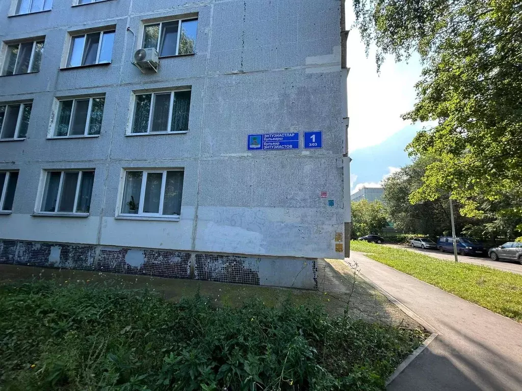 1-к кв. Татарстан, Набережные Челны бул. Энтузиастов, 1 (29.6 м) - Фото 2