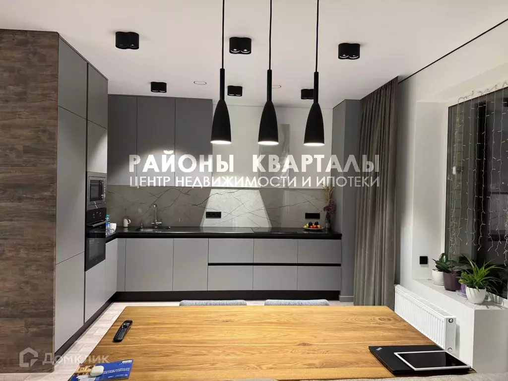 Продаётся квартира-студия, 105.3 м - Фото 0