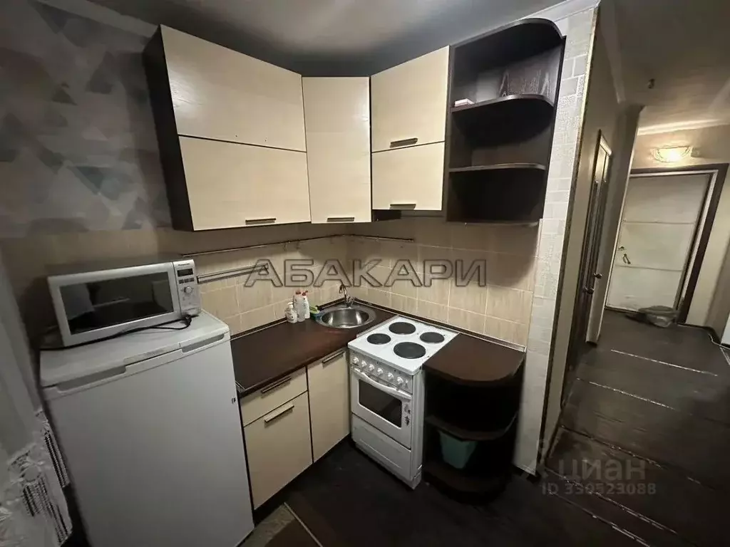 1-к кв. Красноярский край, Красноярск ул. Академика Киренского, 122 ... - Фото 1