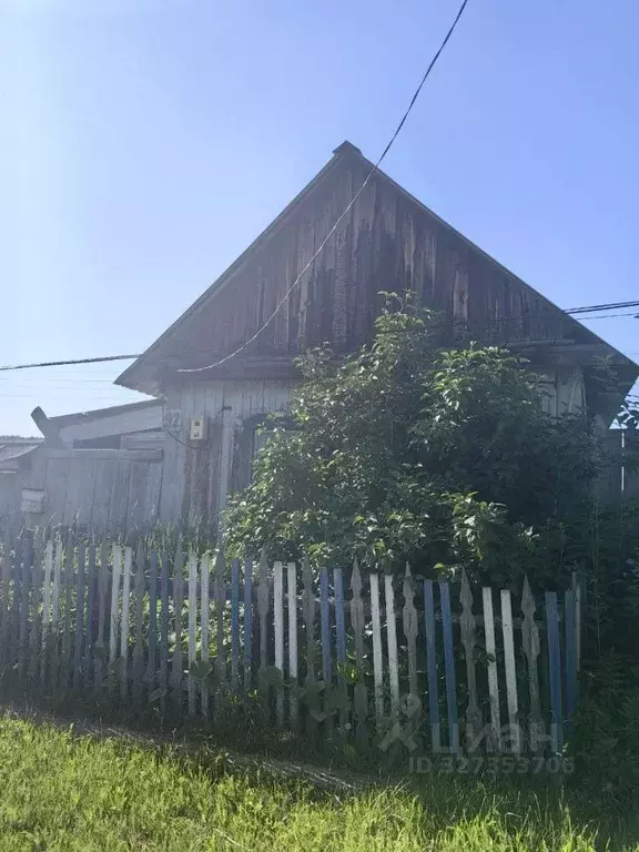 Дом в Красноярский край, Казачинско-Пировский муниципальный округ, с. ... - Фото 1