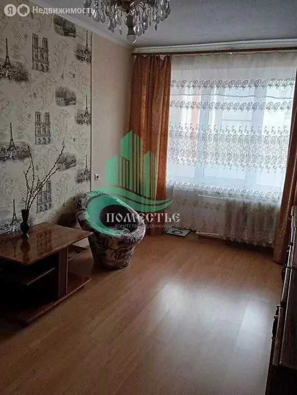 2-комнатная квартира: Феодосия, улица Чкалова, 132 (50 м) - Фото 1