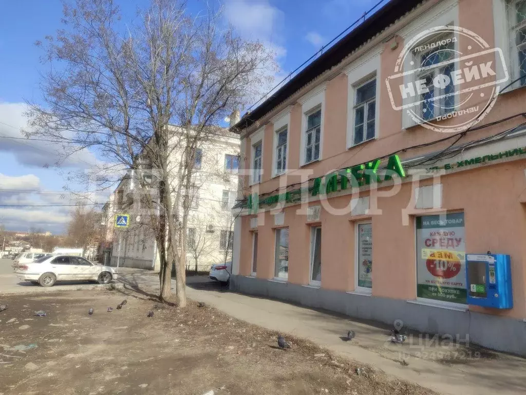 2-к кв. Ростовская область, Новочеркасск ул. Богдана Хмельницкого, ... - Фото 1