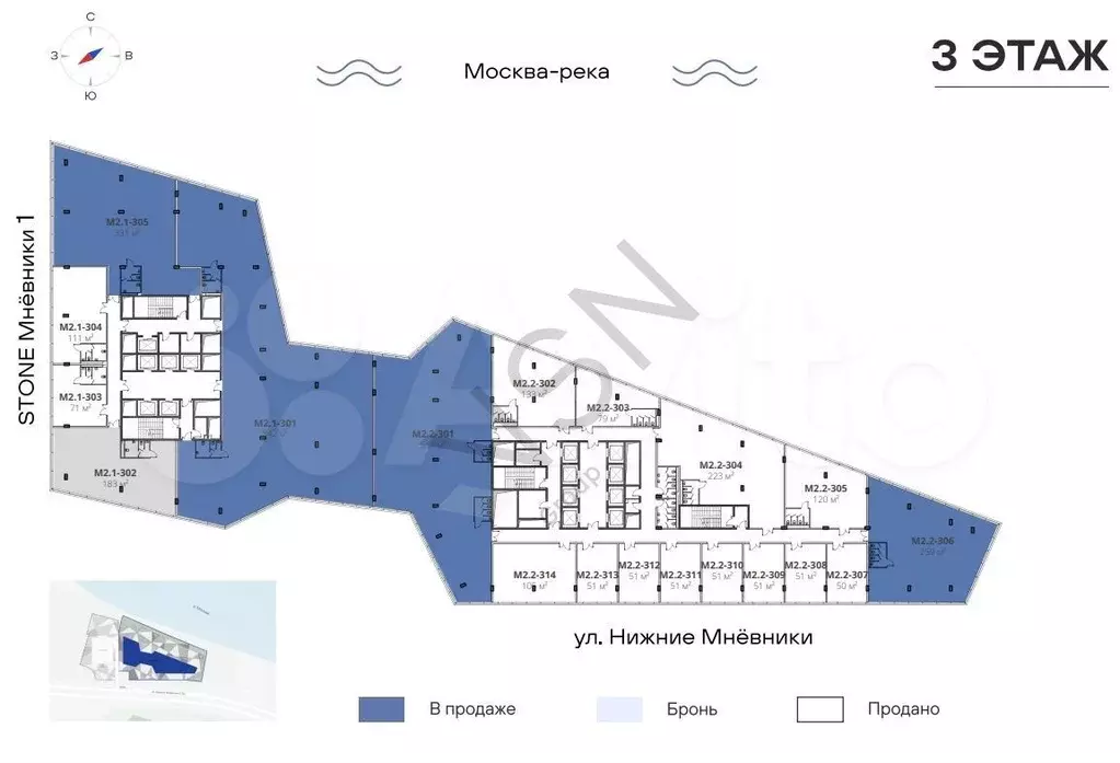 БЦ класса А офис 541 м2 - Фото 1