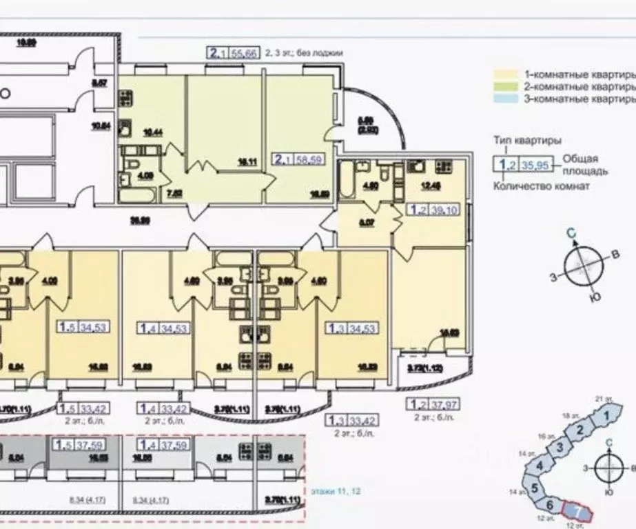 Квартира, 1 комната, 38.29 м - Фото 1