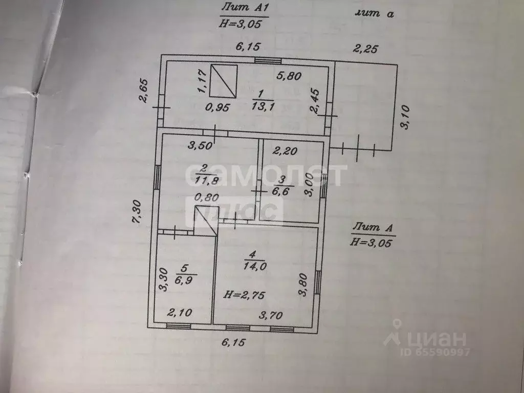 Дом в Иркутская область, Иркутск Дорожная ул., 23 (60 м) - Фото 2