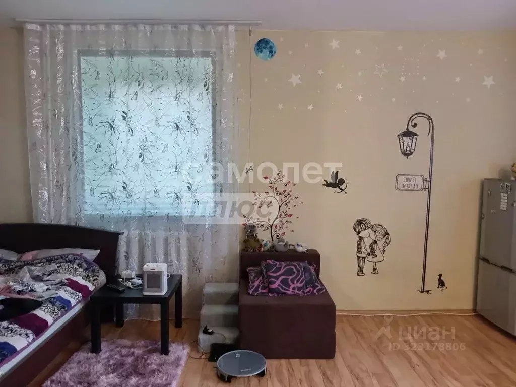 1-к кв. Иркутская область, Иркутск ул. Игошина, 16 (30.0 м) - Фото 1