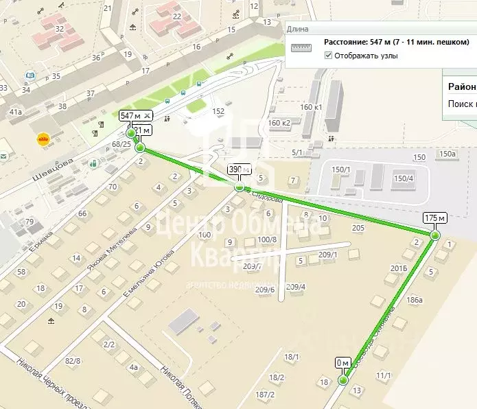 Участок в Иркутская область, Иркутск ул. Воеводы Синявина (9.33 сот.) - Фото 1