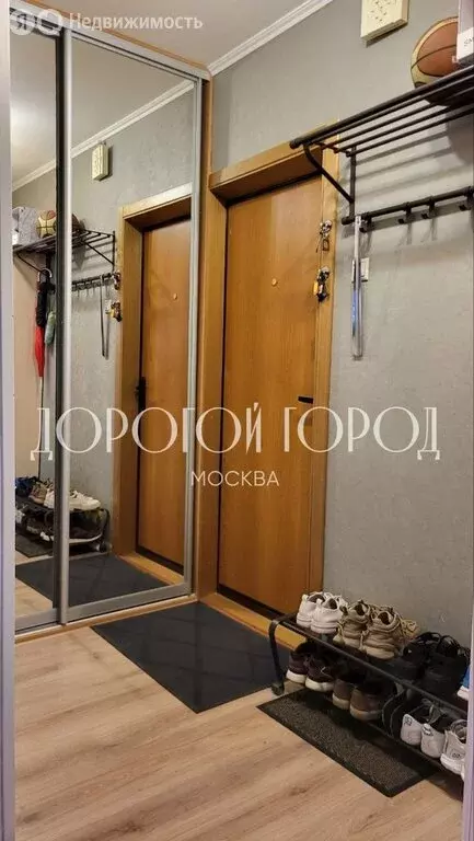1-комнатная квартира: Москва, Оршанская улица, 11 (37.9 м) - Фото 0