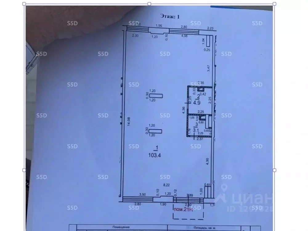 Помещение свободного назначения в Москва Тагильская ул., 2к1 (111 м) - Фото 2