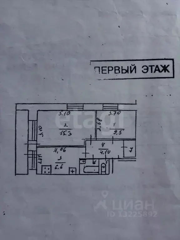 2-к кв. Вологодская область, Грязовецкий муниципальный округ, д. Фрол ... - Фото 2