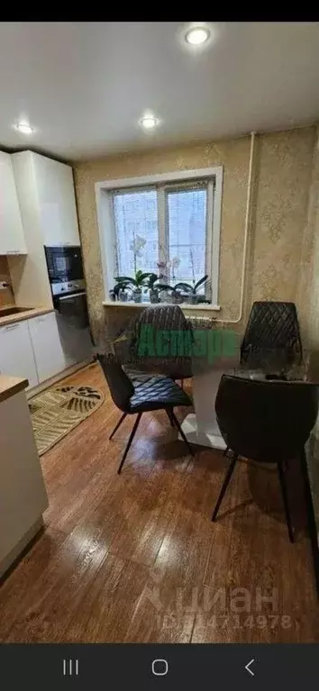 3-к кв. Забайкальский край, Чита ул. Евгения Гаюсана, 3 (70.1 м) - Фото 0