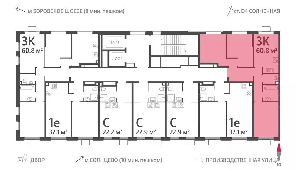 3-комнатная квартира: Москва, ЖК Лучи, 2-й этап, к8 (60.8 м) - Фото 1