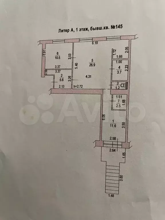 Продажа/Центр/Кировский район/Торговое/Услуги/Кофе - Фото 0