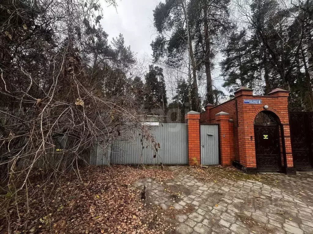 Участок в Московская область, Люберцы городской округ, Малаховка рп ш. ... - Фото 0