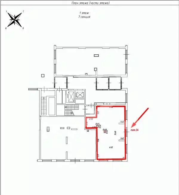 Помещение свободного назначения в Московская область, Котельники ... - Фото 2