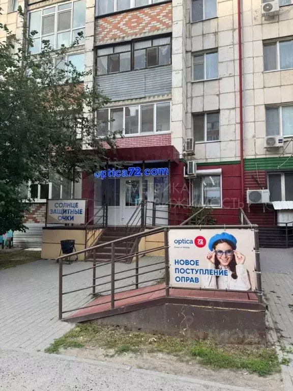 Помещение свободного назначения в Тюменская область, Тюмень ул. ... - Фото 0