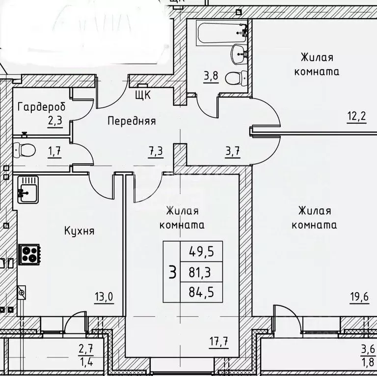 3-к кв. Орловская область, Орел ул. Чапаева, 32 (84.5 м) - Фото 2